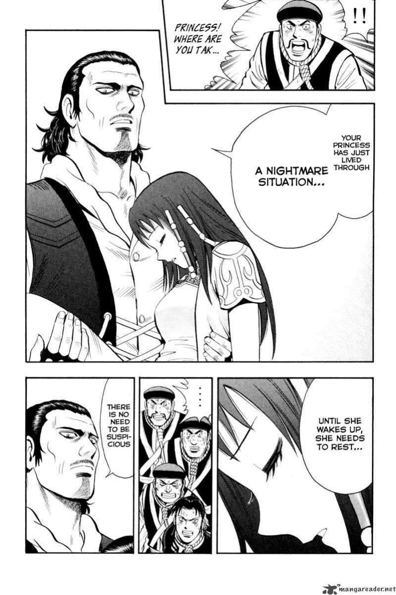 Tekken Chinmi Legends 36 28