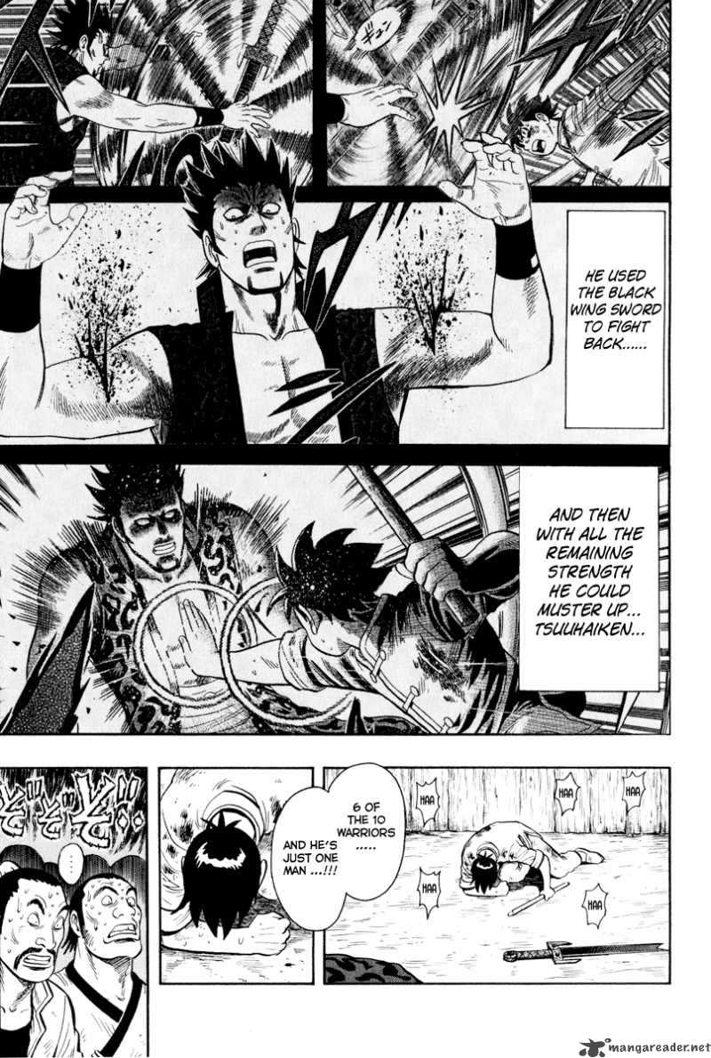 Tekken Chinmi Legends 36 3