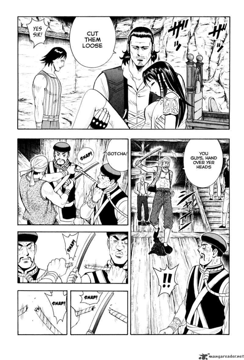 Tekken Chinmi Legends 36 30