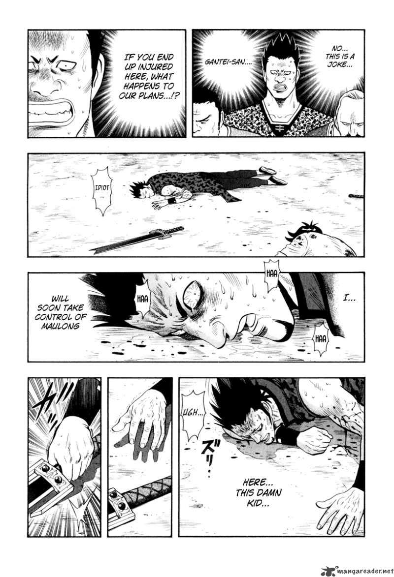 Tekken Chinmi Legends 36 4