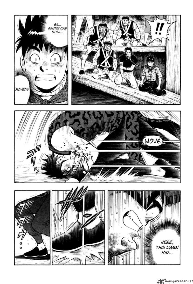 Tekken Chinmi Legends 36 5