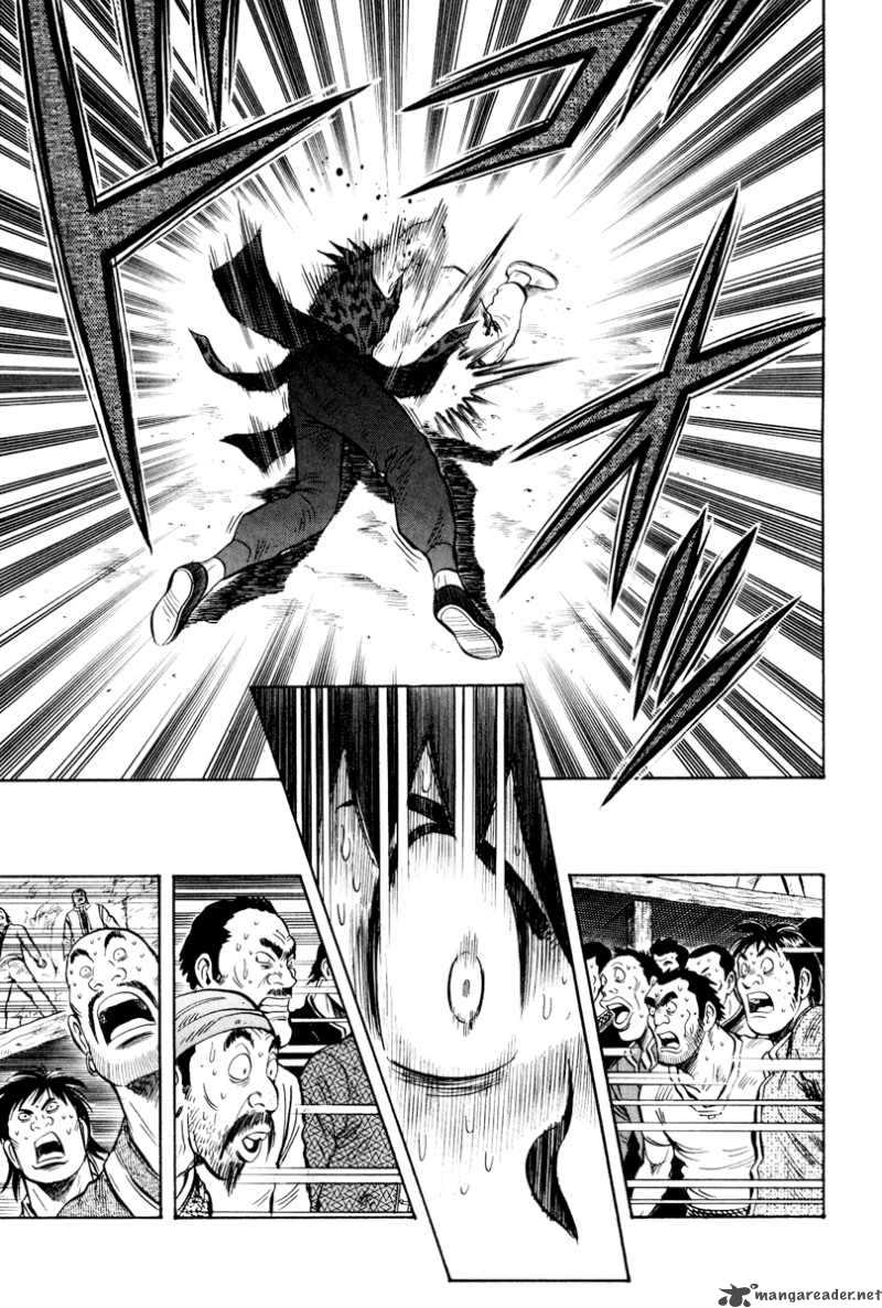 Tekken Chinmi Legends 36 9
