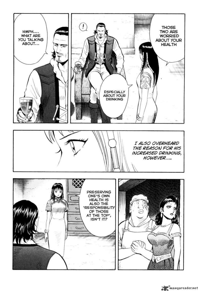 Tekken Chinmi Legends 37 14