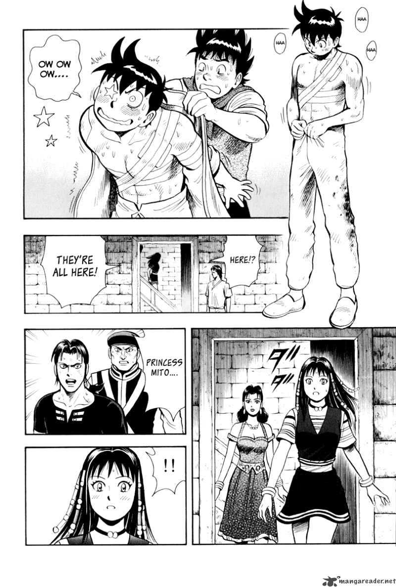 Tekken Chinmi Legends 37 19