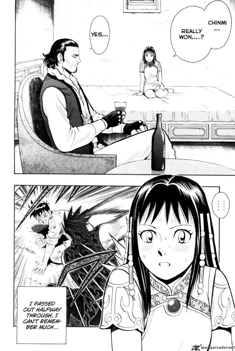 Tekken Chinmi Legends 37 2
