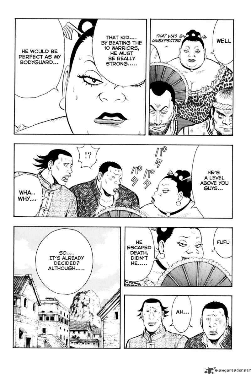 Tekken Chinmi Legends 37 29