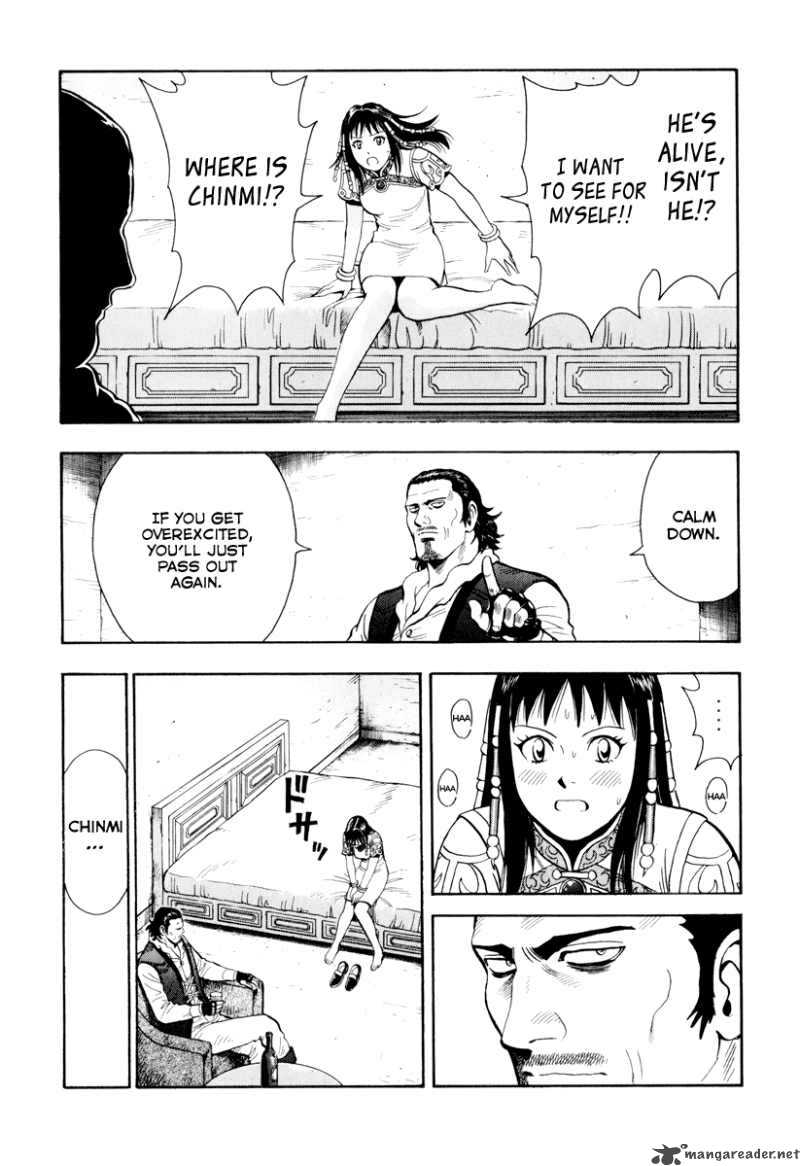 Tekken Chinmi Legends 37 4