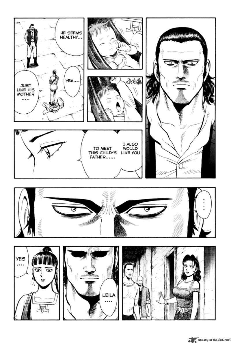 Tekken Chinmi Legends 37 48