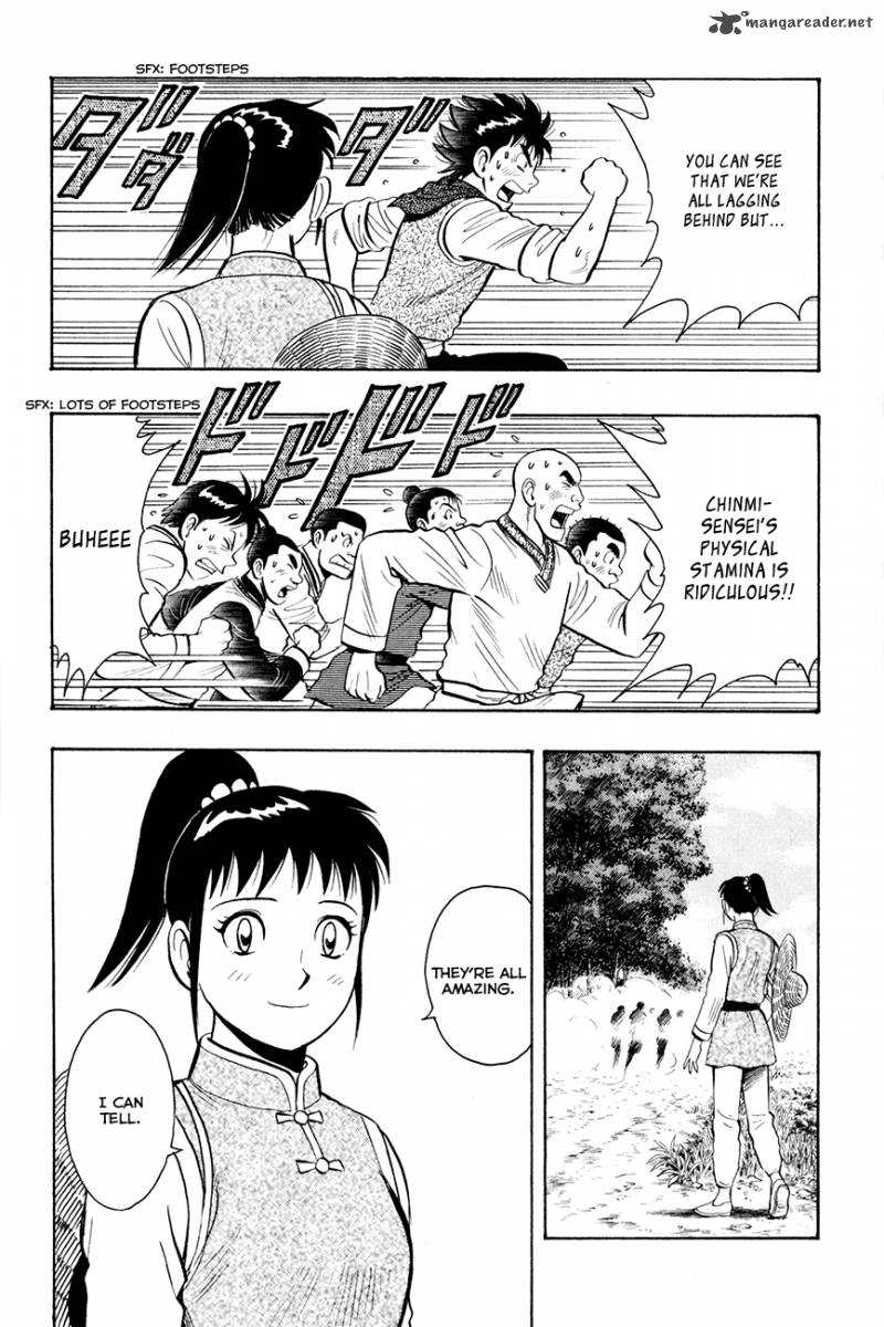 Tekken Chinmi Legends 38 15