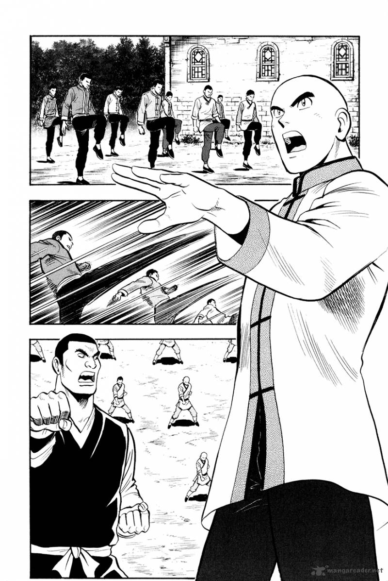 Tekken Chinmi Legends 38 18