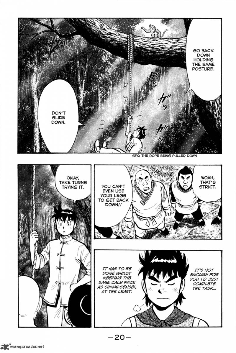 Tekken Chinmi Legends 38 22