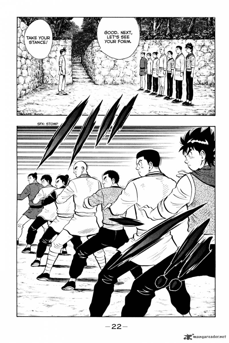 Tekken Chinmi Legends 38 24