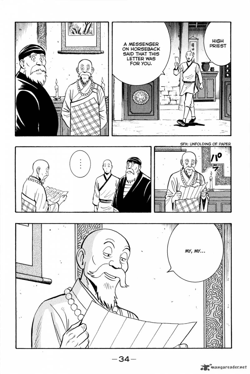 Tekken Chinmi Legends 38 36