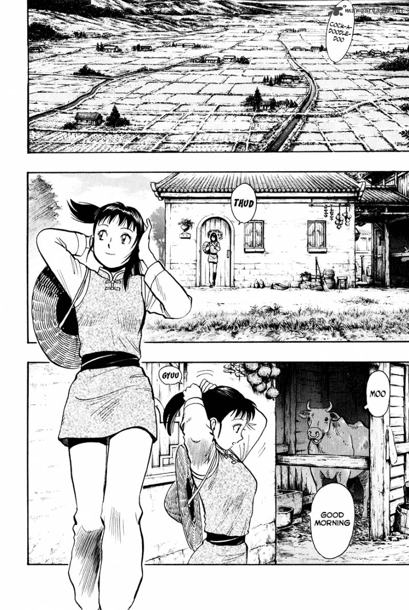Tekken Chinmi Legends 38 8
