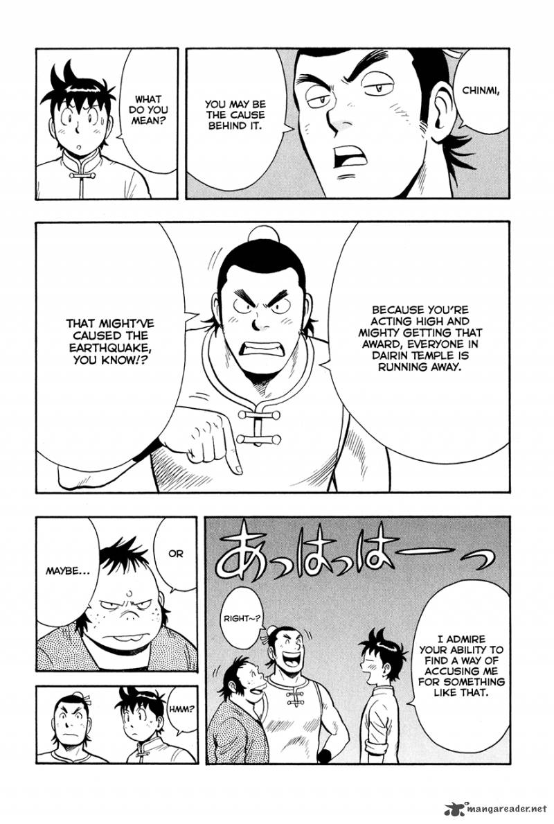 Tekken Chinmi Legends 39 28