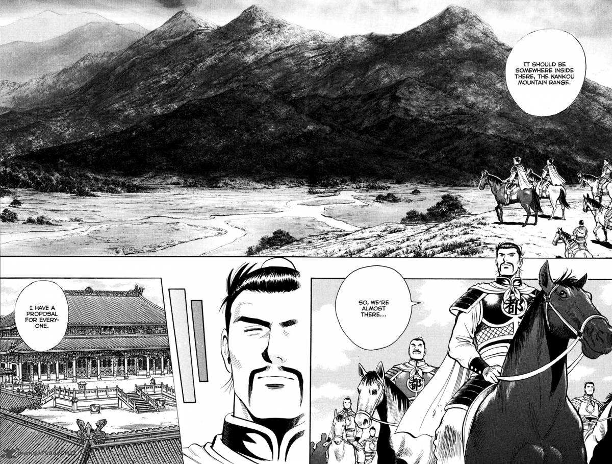 Tekken Chinmi Legends 39 7