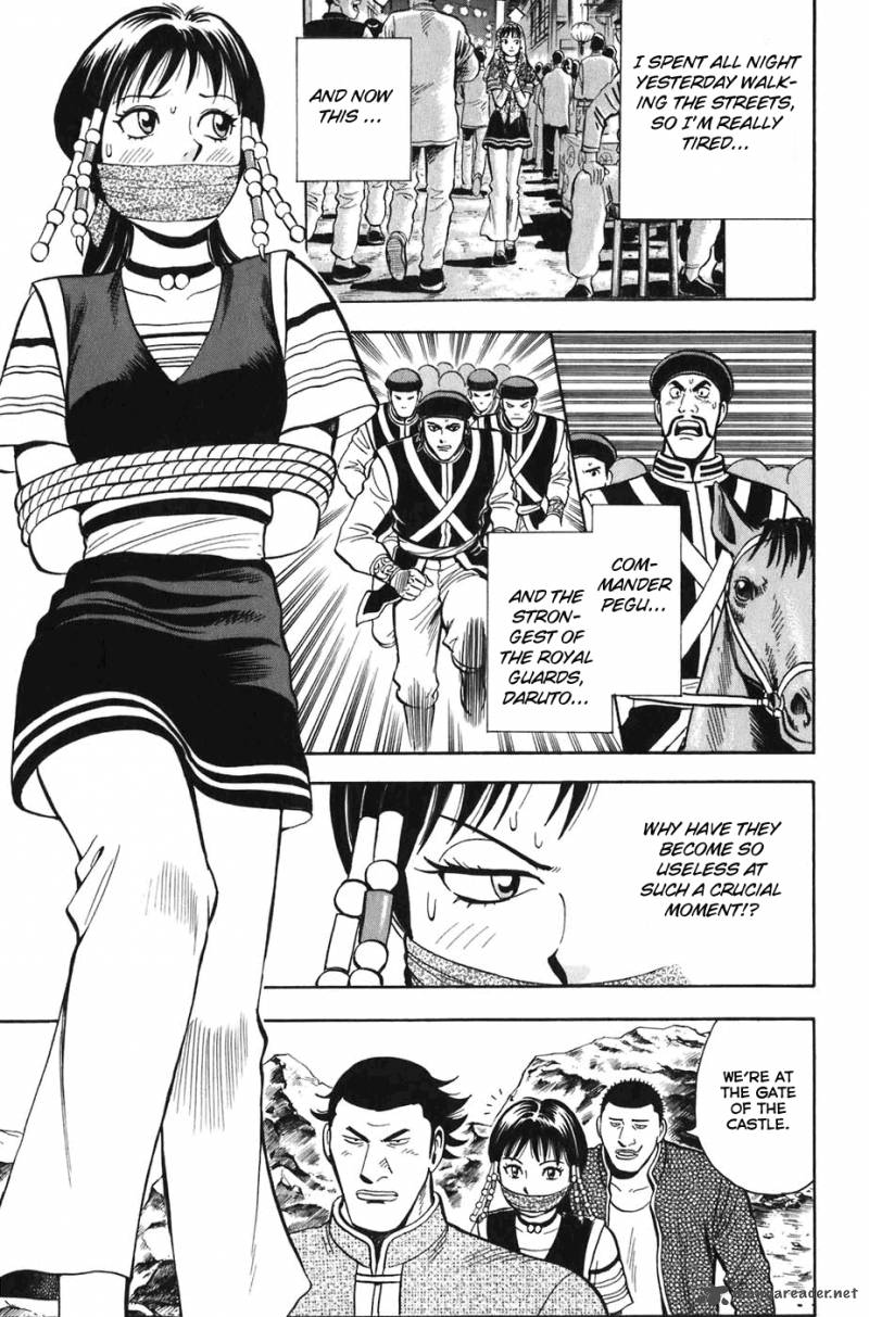 Tekken Chinmi Legends 4 15
