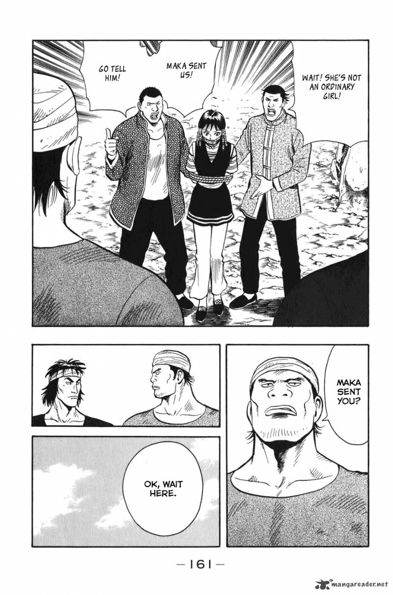 Tekken Chinmi Legends 4 17