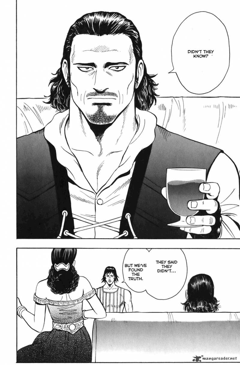 Tekken Chinmi Legends 4 21