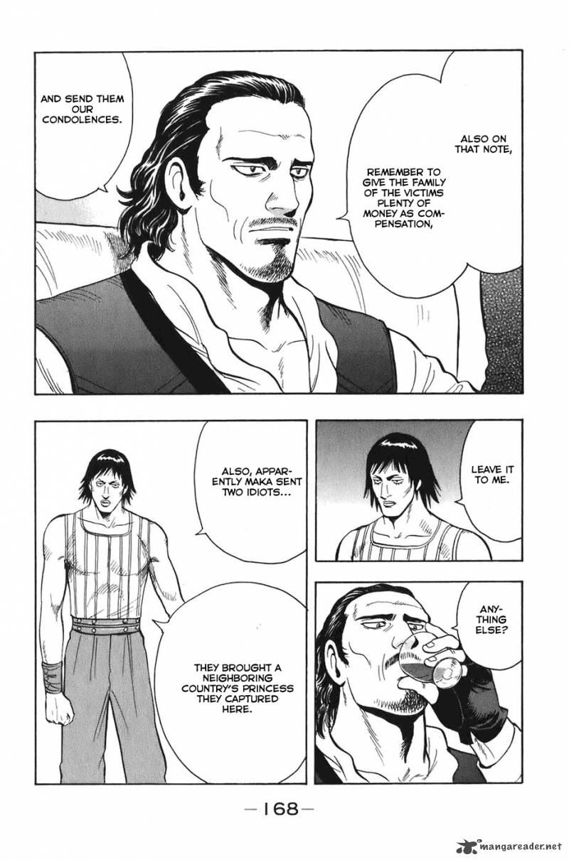 Tekken Chinmi Legends 4 23