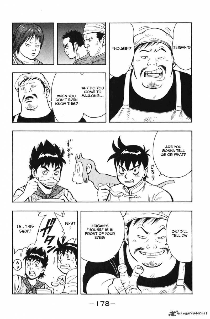 Tekken Chinmi Legends 4 33