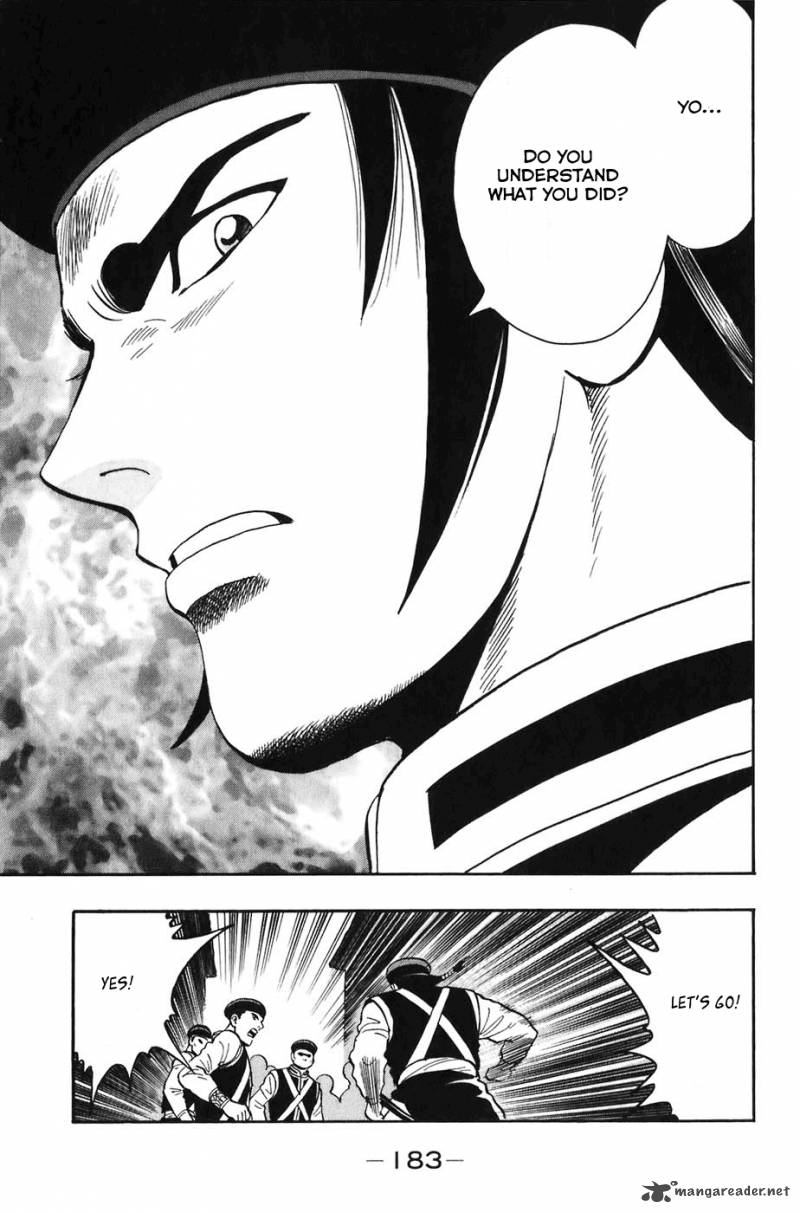 Tekken Chinmi Legends 4 37