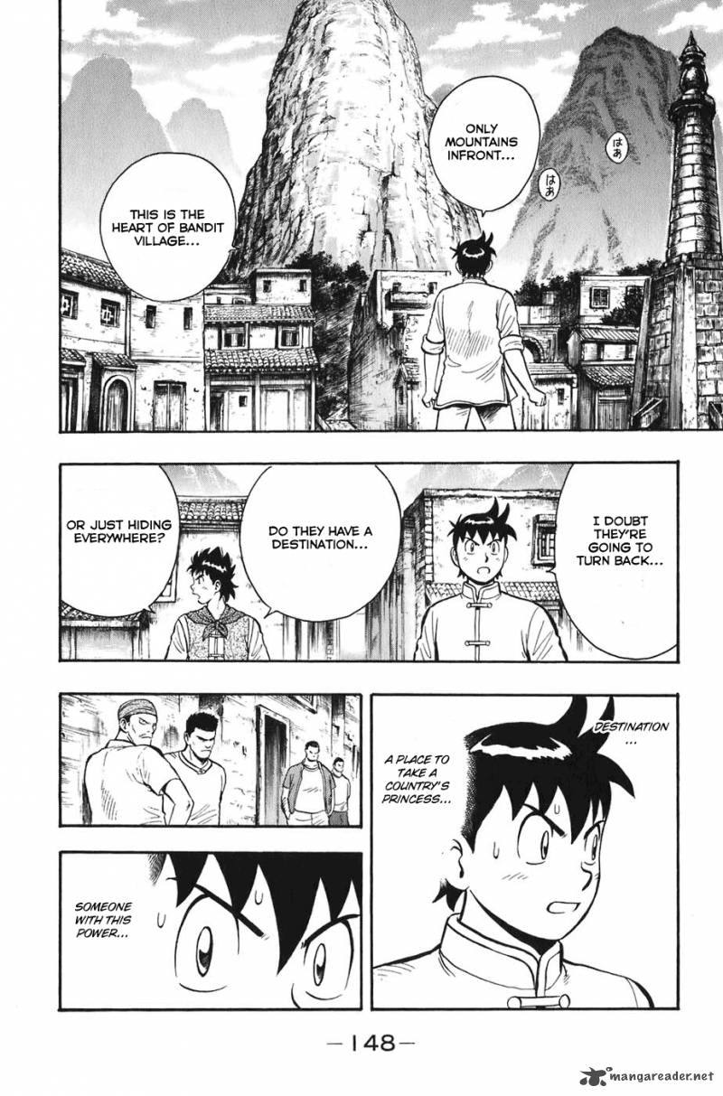 Tekken Chinmi Legends 4 4
