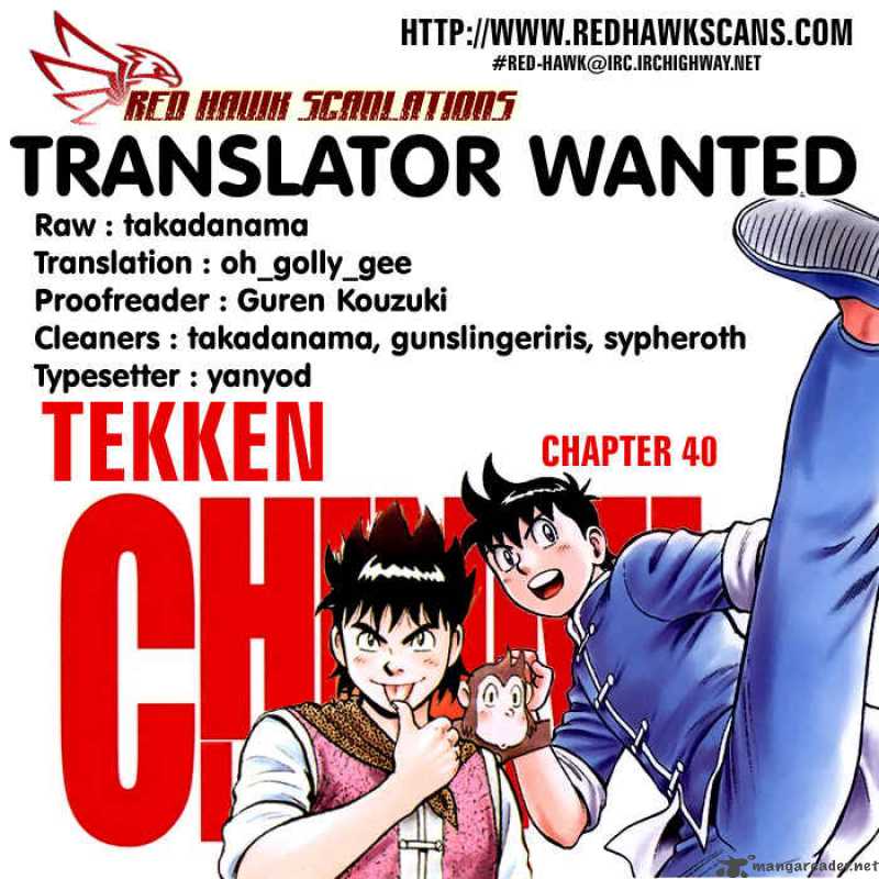 Tekken Chinmi Legends 40 1
