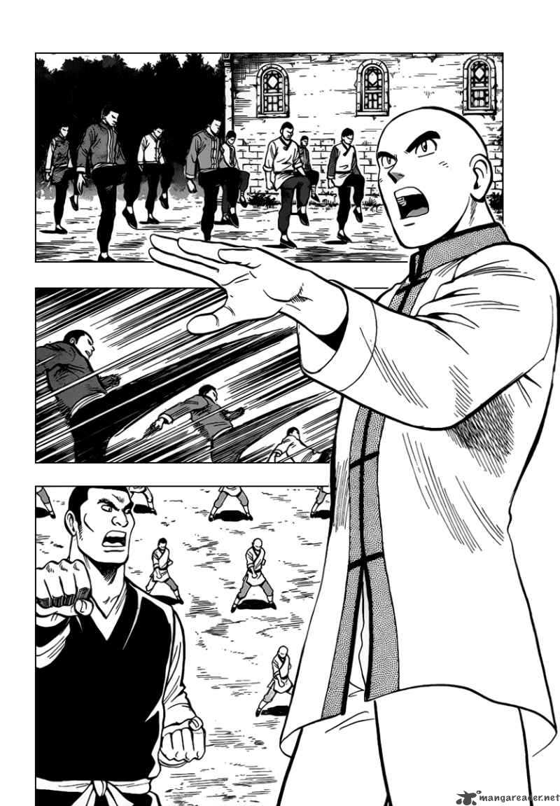 Tekken Chinmi Legends 40 13