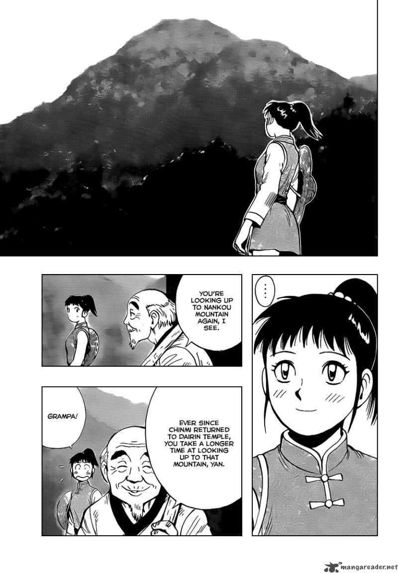Tekken Chinmi Legends 40 4