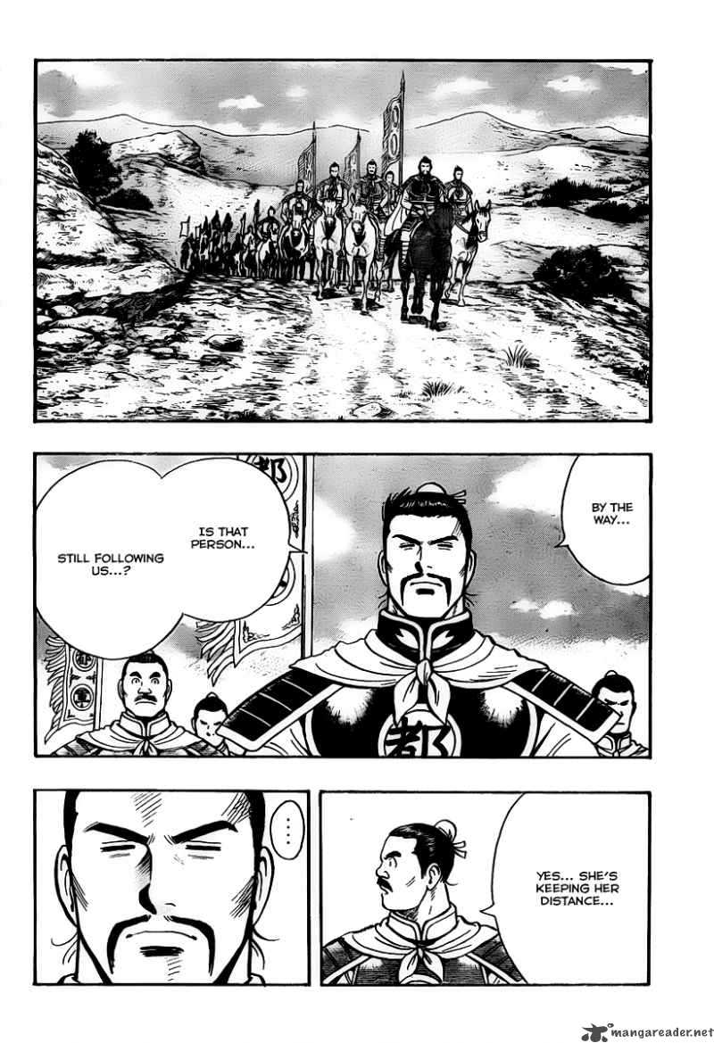 Tekken Chinmi Legends 41 15