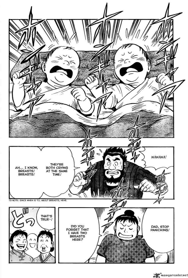 Tekken Chinmi Legends 41 21