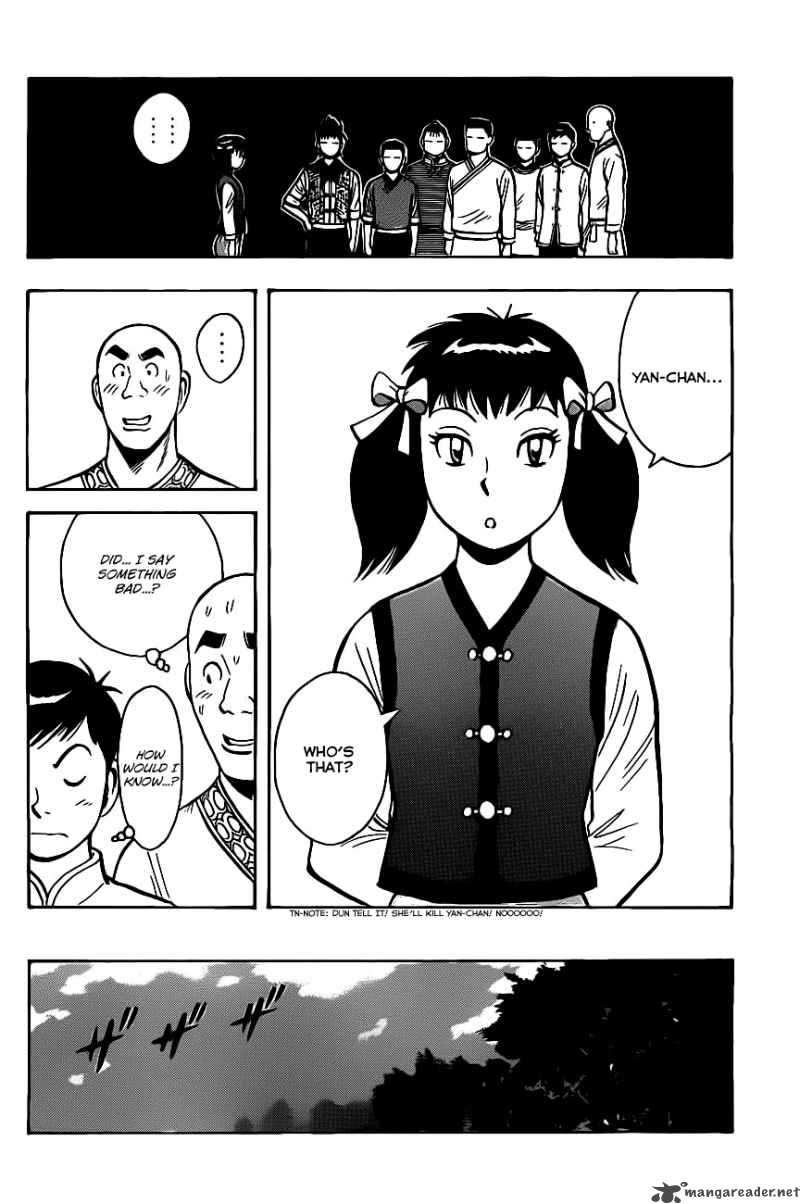 Tekken Chinmi Legends 42 19
