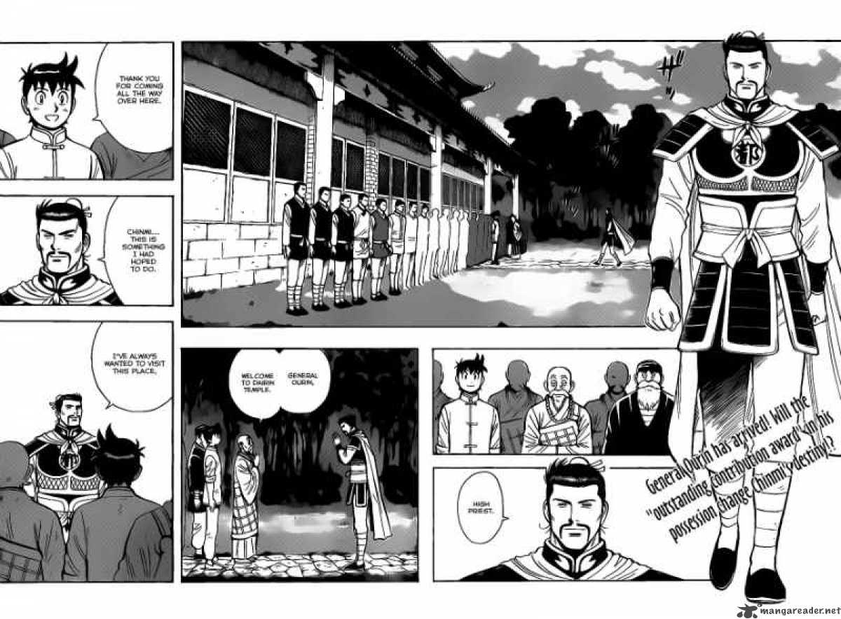 Tekken Chinmi Legends 42 3
