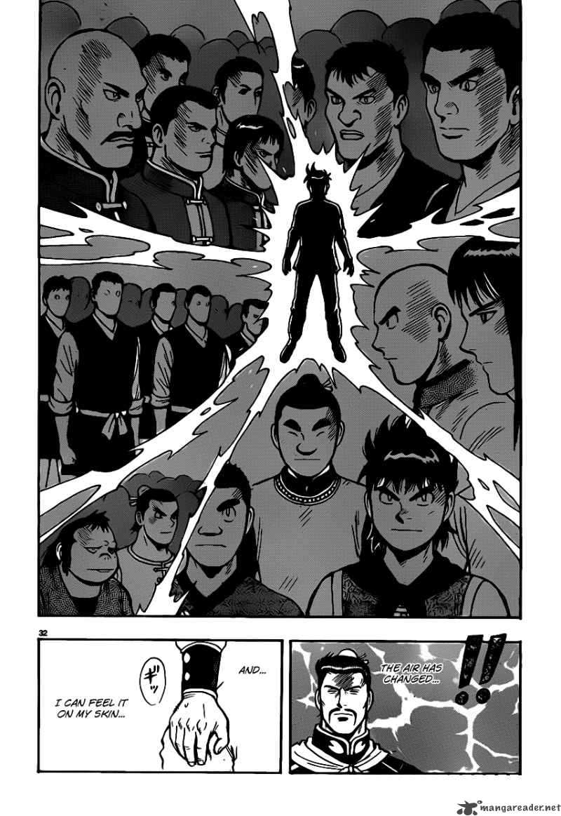 Tekken Chinmi Legends 42 30