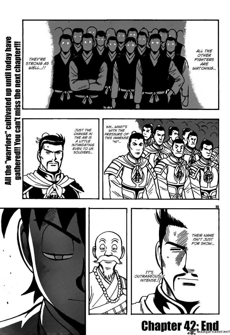 Tekken Chinmi Legends 42 31