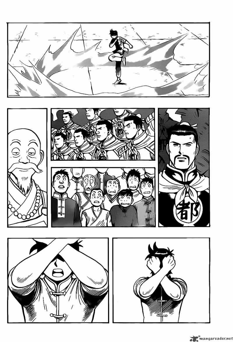 Tekken Chinmi Legends 43 16