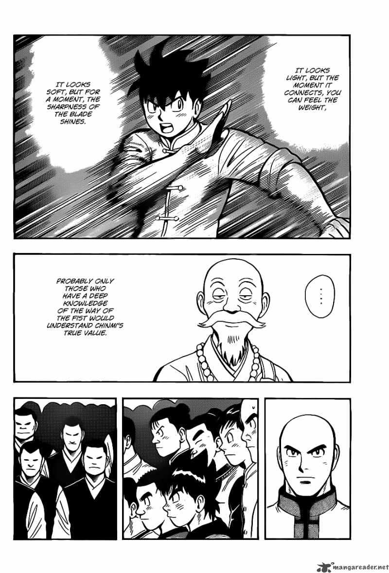 Tekken Chinmi Legends 43 20