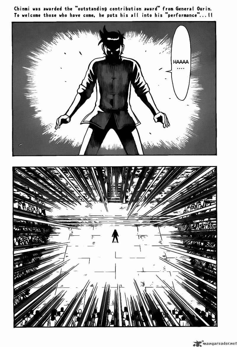 Tekken Chinmi Legends 43 3