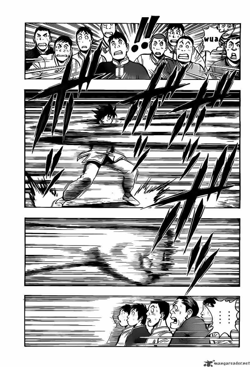 Tekken Chinmi Legends 43 6