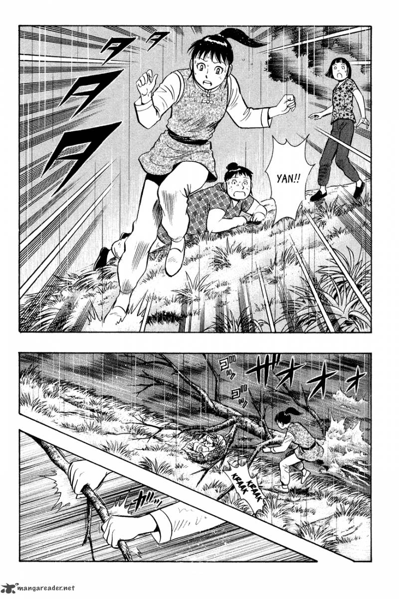 Tekken Chinmi Legends 44 15