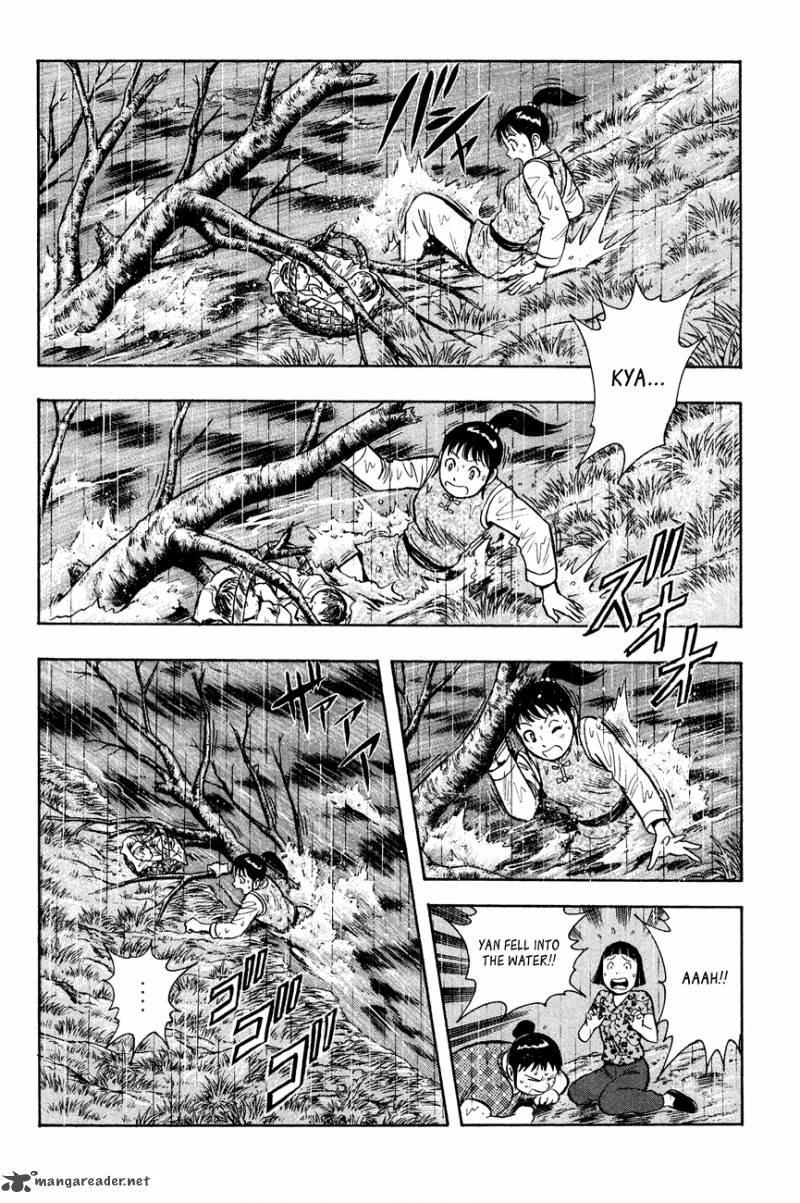 Tekken Chinmi Legends 44 17