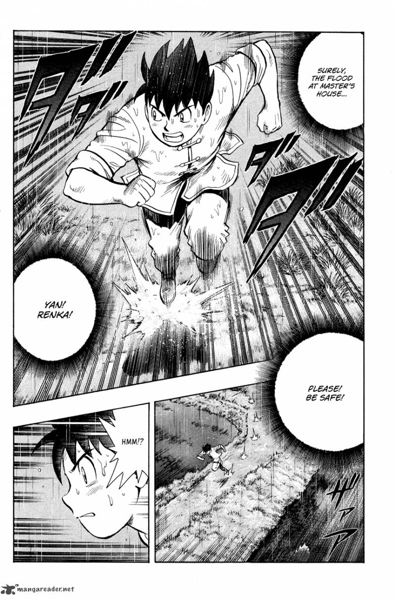 Tekken Chinmi Legends 44 27