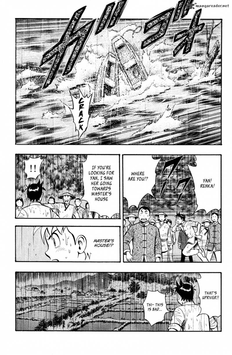 Tekken Chinmi Legends 44 6