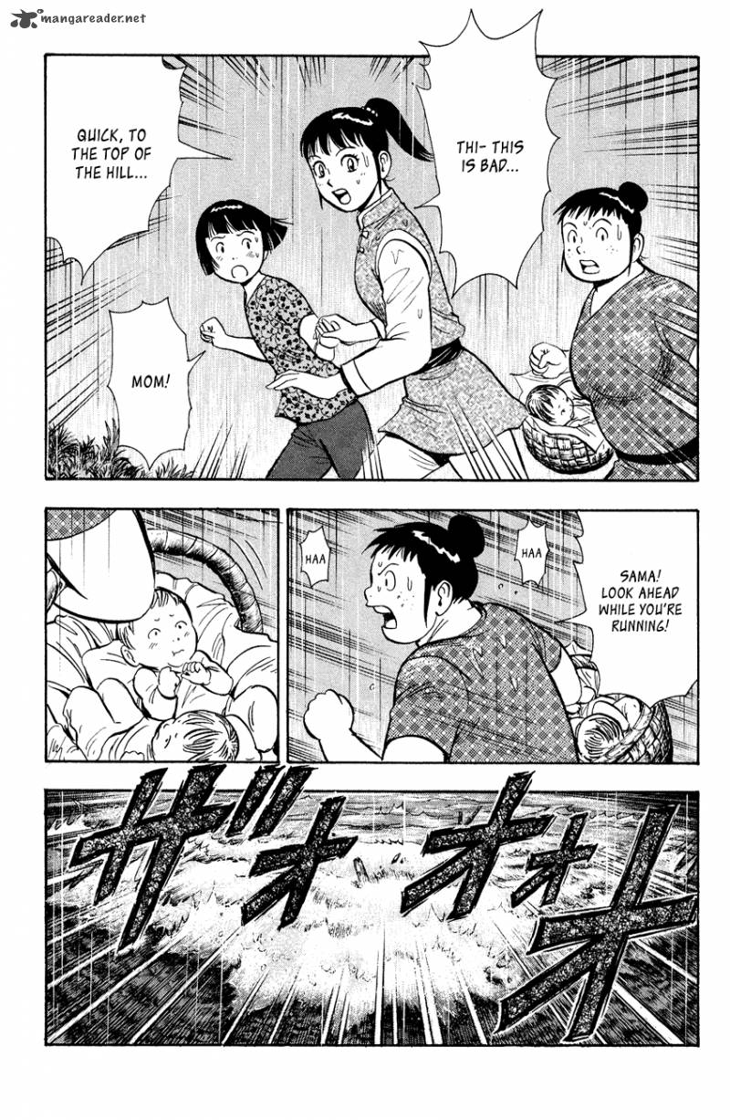 Tekken Chinmi Legends 44 8