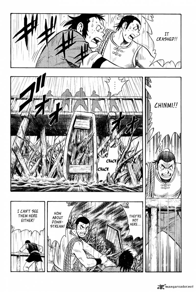 Tekken Chinmi Legends 46 37