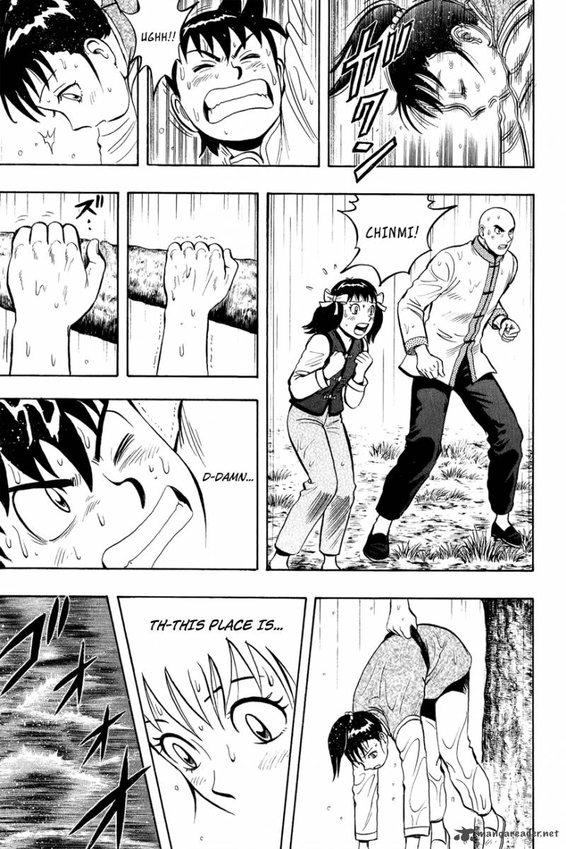 Tekken Chinmi Legends 46 4