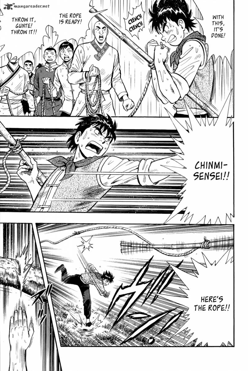 Tekken Chinmi Legends 46 6