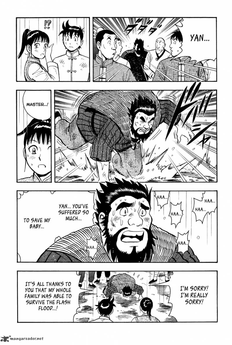 Tekken Chinmi Legends 47 26