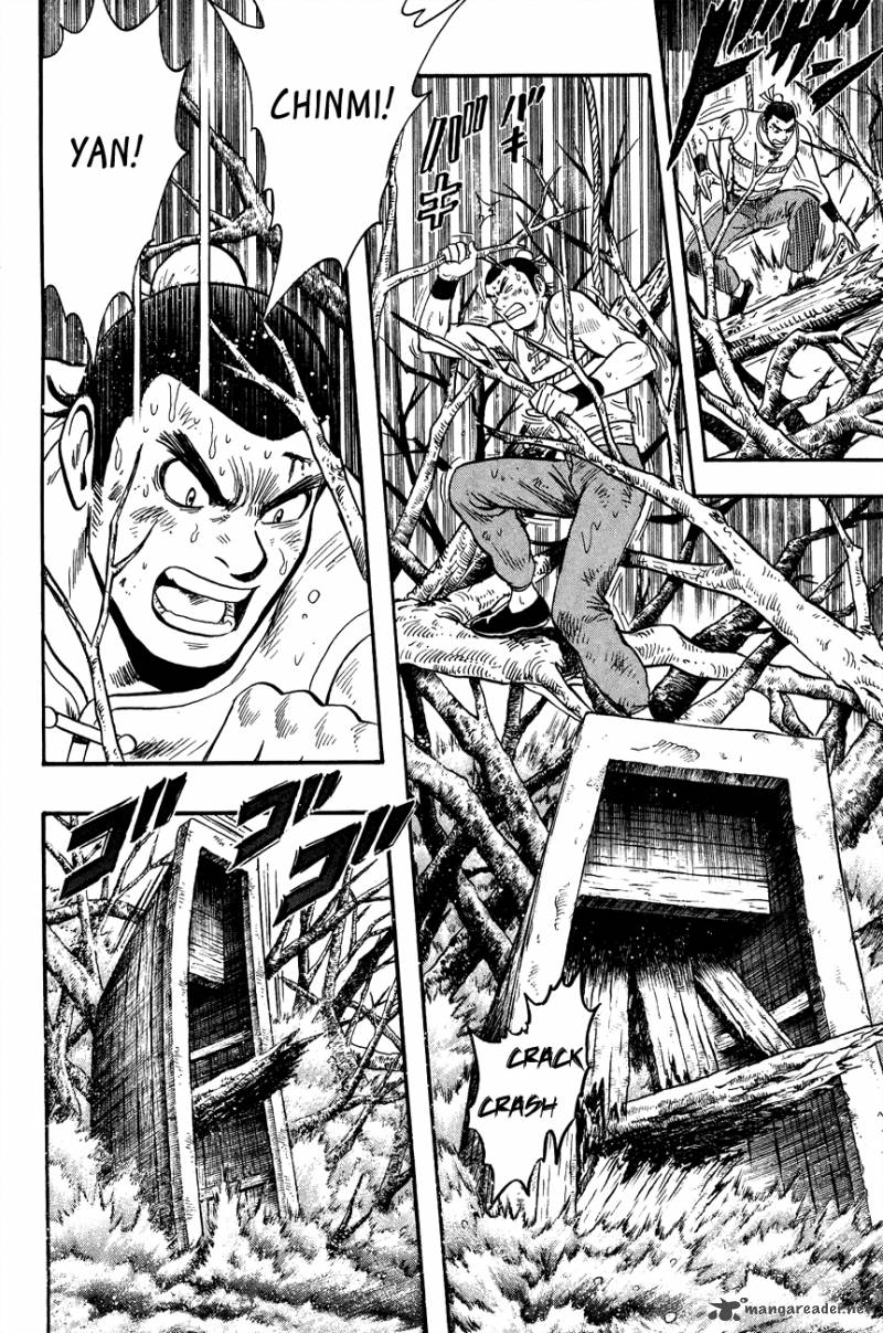 Tekken Chinmi Legends 47 3